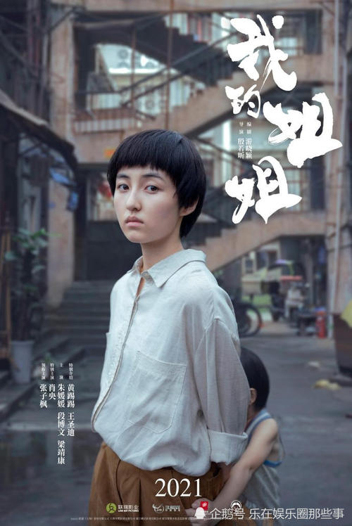 韦伯国际大学文凭毕业证怎么买到